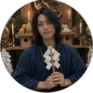 翠玄